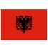 阿尔巴尼亚女足
